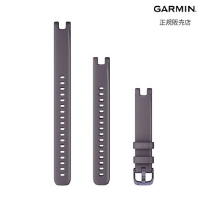 yK[~ Kiz GARMIN Accessory oh 14mm Deep Orchid Silicone / Midnight Orchid 010-13068-22
