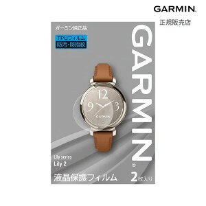 yK[~ Kiz GARMIN tیtB Lily 2 p M04-JPC10-84