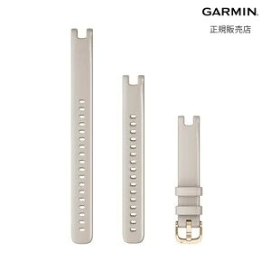 yK[~ Kiz GARMIN 010-13068-21 Lily oh 14mm Light Sand Silicone / Rose Gold