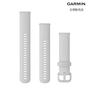 yK[~ Kiz GARMIN Quick Release oh 20mm Mist Grey 010-12924-86
