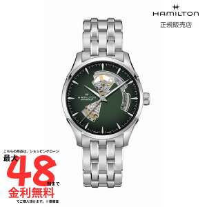 �y�n�~���g�� �������K�i�zHAMILTON Jazzmaster Open Heart �W���Y�}�X�^�[ �I�[�v���n�[�g �I�[�g�}�e�B�b�N �������� 40.00MM �X�e�����X�X�`�[�� �O���[�� H32675160 �����Y �r���v �r�W�l�X