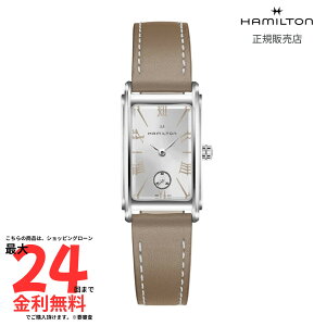 �y�n�~���g�� �������K�i�zHAMILTON American Classic Ardmore �A�����J���N���V�b�N �A�[�h���A �N�I�[�c 18.70MM ���U�[�x���g �V���o�[ H11221514 ���f�B�[�X �r���v