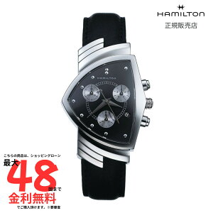 �y�}���\�����Ԍ��� ���I�ōő�100%P�o�b�N�z�y�n�~���g�� �������K�i�zHAMILTON Ventura �x���`���� �N���m �N�I�[�c 32.30MM �X�e�����X�X�`�[���u���X �u���b�N H24412732 �����Y �r���v �r�W�l�X