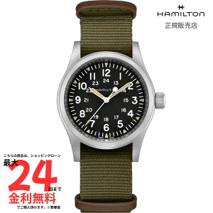 �y�}���\������ ���I�ōő�100%P�o�b�N�v�G���g���[�z�y�n�~���g�� �������K�i�zHAMILTON Khaki Field �J�[�L �t�B�[���h ���J�j�J�� �@�B�� �芪�� 38.00MM �e�L�X�^�C���x���g �u���b�N H69439931 ��