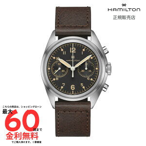 ySSI2l1l100PobNzyn~g KizHAMILTON Khaki Aviation J[L ArG[V J[L pCbg pCIjA J NmOt @B 40.00MM U[xg ubN H