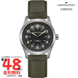�y�n�~���g�� �������K�i�zHAMILTON Khaki Field �J�[�L �t�B�[���h �`�^�j�E�� �I�[�g�}�e�B�b�N �������� 38.00MM ���U�[�x���g �u���b�N H70205830 �����Y �r���v �A�E�g�h�A �r�W�l�X �t�@�b�V����