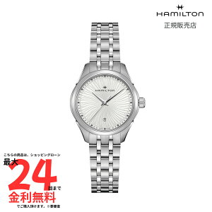 yubNtCf[ 1/2100%|Cgzyn~g Kiz HAMILTON Jazzmaster Ledy WY}X^[ fB NI[c 30.00MM XeXX`[ uX Vo[ H32231110 fB[X 