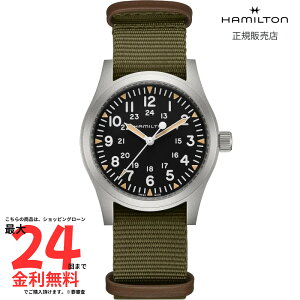 �y�n�~���g�� �������K�i�zHAMILTON Khaki Field Khaki Field �J�[�L �t�B�[���h �J�[�L �t�B�[���h ���J�j�J�� �@�B�� �芪�� 42.00MM �e�L�X�^�C���x���g �u���b�N H69529933 �����Y �r���v �r�W�l�X �t�@