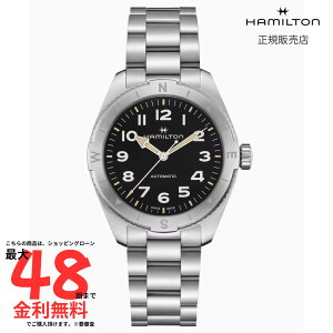 �y�}���\������ ���I�ōő�100%P�o�b�N�v�G���g���[�z�y�n�~���g�� �������K�i�zHAMILTON Khaki Field Expedition �J�[�L �t�B�[���h �G�N�X�y�f�B�V���� �������� 41.00MM �X�e�����X�X�`�[�� �u���X 