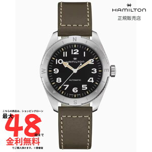 �y�}���\������ ���I�ōő�100%P�o�b�N�v�G���g���[�z�y�n�~���g�� �������K�i�zHAMILTON Khaki Field Expedition �J�[�L �t�B�[���h �G�N�X�y�f�B�V���� �I�[�g�}�e�B�b�N �������� 41.00MM �X�e�����X