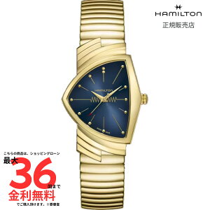 �y�}���\������ ���I�ōő�100%P�o�b�N�v�G���g���[�z�y�n�~���g�� �������K�i�zHAMILTON Ventura �x���`���� �N�I�[�c 32.30MM �S�[���h �X�e�����X�X�`�[�� �u���X �u���[ H24301141 �����Y �r���v 