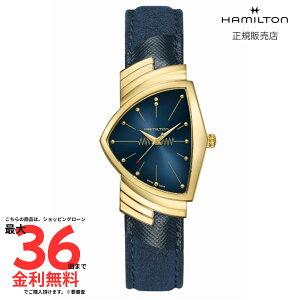 yubNtCf[ 1/2100%|Cgzyn~g Kiz HAMILTON Ventura x` NI[c 32.30MM S[h XeXX`[ U[xg u[ H24301941 Y rv 