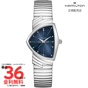�y�労�ӍՌ���I2�l��1�l100%P�o�b�N�z�y�n�~���g�� �������K�i�z HAMILTON Ventura �x���`���� �N�I�[�c 32.30MM �X�e�����X�X�`�[�� �u���X �u���[ H24411142 �����Y �r���v �r�W�l�X