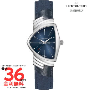 �ySS���ԁI2�l��1�l100%P�o�b�N�v�G���g���[�z�y�n�~���g�� �������K�i�zHAMILTON Ventura �x���`���� �N�I�[�c 32.30MM �X�e�����X�X�`�[�� ���U�[�x���g �u���[ H24411942 �����Y �r���v �r�W�l�X