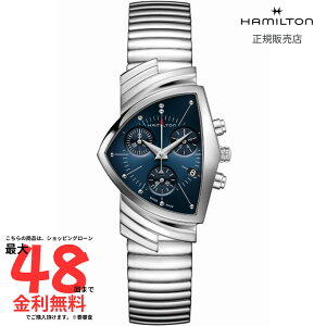 �y�n�~���g�� �������K�i�zHAMILTON Ventura �x���`���� �N���m �N�I�[�c 32.30MM �X�e�����X�X�`�[�� �u���X �u���[ H24432141 �����Y �r���v �r�W�l�X