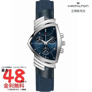 �y�}���\�����ԁI�v�G���g���[2�l��1�l100%P�o�b�N�z�y�n�~���g�� �������K�i�zHAMILTON Ventura �x���`���� �N���m �N�I�[�c 32.30MM �X�e�����X�X�`�[�� ���U�[�x���g �u���[ H24432941 �����Y �r��