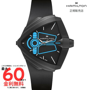 �y48���Ԍ���I�v�G���g���[�|�C���g3�{�z�y�n�~���g�� �������K�i�zHAMILTON Ventura XXL Bright Dune Limited Edition �x���`���� XXL�u���C�gDUNE �X�y�V�����G�f�B�V���� �N�I�[�c �N�H�[�c ���o�[ �u��