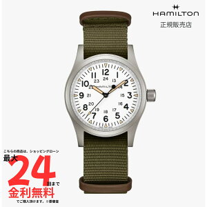 �y�}���\������ ���I�ōő�100%P�o�b�N�v�G���g���[�z�y�n�~���g�� �������K�i�zHAMILTON �J�[�L�t�B�[���h ���J�j�J�� 38mm H69439411