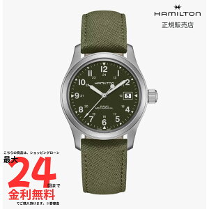 yn~g Kiz HAMILTON J[LtB[h JjJ 38mm H69439363