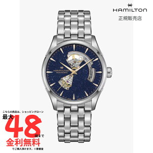 ySSI2l1l100PobNzyn~g Kiz HAMILTON Jazzmaster Open Heart WY}X^[ I[vn[g I[g}eBbN  42.00MM XeXX`[ uX u[ H3270