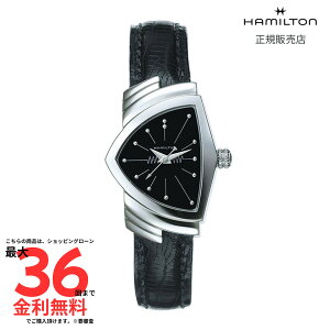 �y�n�~���g�� �������K�i�zHAMILTON Ventura �x���`���� �N�I�[�c 24.00MM �X�e�����X�X�`�[�� ���U�[�x���g �u���b�N H24211732 ���f�B�[�X �r���v �t�@�b�V����