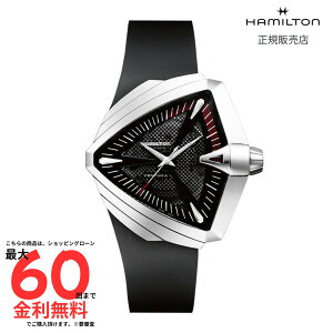 �y�n�~���g�� �������K�i�zHAMILTON Ventura XXL �x���`���� XXL �I�[�g�}�e�B�b�N �������� 45.50MM ���o�[�x���g �u���b�N H24655331 �����Y �r���v �t�@�b�V����