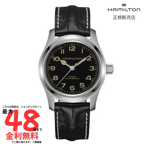 yn~g Kiz HAMILTON Khaki Field Murph J[L tB[h }[t I[g}eBbN  42MM XeXX`[ U[ ubN H70605731 Y rv AEghA rWlX 