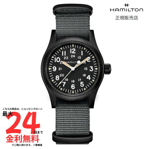 �y�{���ŏI�� ���I�ōő�100%P�o�b�N�z�y�n�~���g�� �������K�i�zHAMILTON Khaki Field �J�[�L �t�B�[���h ���J�j�J�� �@�B�� �芪�� 38.00MM �e�L�X�^�C���x���g �u���b�N × �O���[ H69409930 �����Y �r