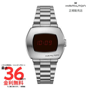 �y�n�~���g�� �������K�i�zHAMILTON PSR H52414130