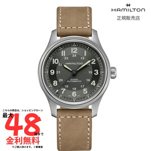 yn~g Kiz HAMILTON Khaki Field J[L tB[h `^jE I[g}eBbN  42.00MM U[xg ubN H70545550 Y rv AEghA rWlX t@bV