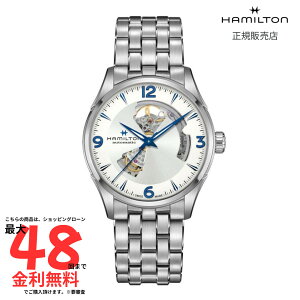 �y�n�~���g�� �������K�i�z HAMILTON Jazzmaster Open Heart �W���Y�}�X�^�[ �I�[�v���n�[�g �I�[�g�}�e�B�b�N �������� 42.00MM �X�e�����X�X�`�[�� �u���X �V���o�[ H32705152 �����Y �r���v �r�W�l�X