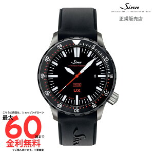 yW Kiz SINN UX.SDRiEZM2Bj S UX.SDR S