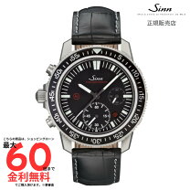 楽天市場】sinn ezm13の通販 