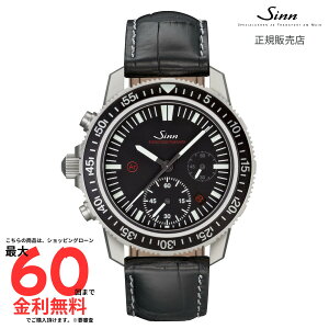 �y�}���\�����ԁI�v�G���g���[2�l��1�l100%P�o�b�N�z�y�W�� �������K�i�z SINN EZM13.1 �^�����J�E���U�[