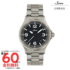 �y�}���\�����ԁI�v�G���g���[2�l��1�l100%P�o�b�N�z�y�W�� �������K�i�zSINN 556.A M