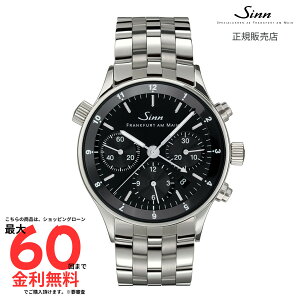 �y�}���\�����Ԍ��� ���I�ōő�100%�|�C���g�o�b�N�z�y�W�� �������K�i�zSINN 6000(set)