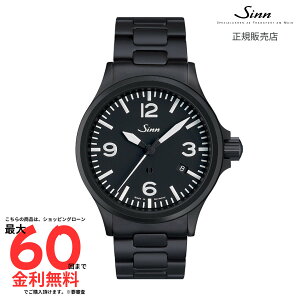 yW Kiz SINN 856.B.S M