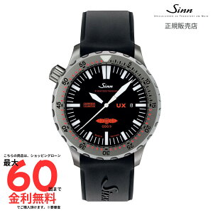 �y48���Ԍ���I�v�G���g���[�|�C���g3�{�z�y�W�� �������K�i�zSINN UX.GSG9�iEZM2B�j S UX.GSG9 S