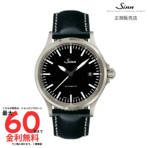 yW Kiz SINN 556 JEU[Xeb` 556 JEU[