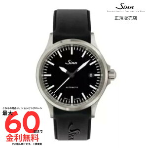 �y�労�ӍՌ���I2�l��1�l100%P�o�b�N�z�y�W�� �������K�i�z SINN 556 S