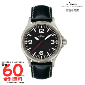 �y�}���\�����ԁI�v�G���g���[2�l��1�l100%P�o�b�N�z�y�W�� �������K�i�zSINN 556.A.RS�@���J�E���U�[���X�e�b�` 556.A.RS �J�E���U�[