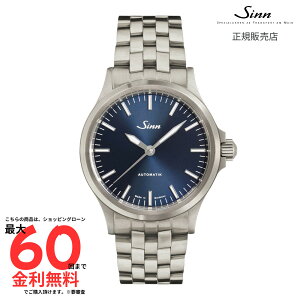 �y�}���\�����ԁI�v�G���g���[2�l��1�l100%P�o�b�N�z�y�W�� �������K�i�zSINN 556.I.B 5M