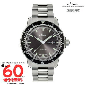 yW Kiz SINN 104.ST.SA.IA 104.ST.SA.IA M