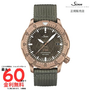 �y�}���\������ ���I�ōő�100%P�o�b�N�v�G���g���[�z�y�W�� �������K�i�zSINN �y���E����300�{�zT50.GOLDBRONZE T50.GOLDBRONZE F