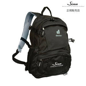 yW Kiz SINN deuter Daypack 4085100210100