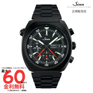 yW Kiz SINN 140.ST.S 140.ST.S M