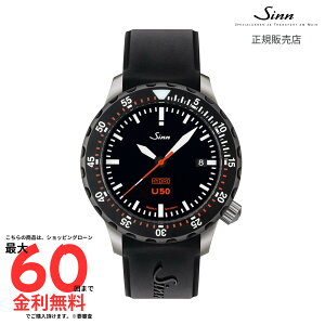 �y1/1-3����I�v�G���g���[2�l��1�l�ő�500��P�o�b�N�z�y�W�� �������K�i�z SINN U50.HYDRO.SDR U50.HYDRO.SDR R1