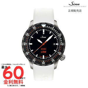 �y1/1-3����I�v�G���g���[2�l��1�l�ő�500��P�o�b�N�z�y�W�� �������K�i�z SINN U50.HYDRO.SDR U50.HYDRO.SDR R4