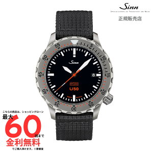�y�}���\�����Ԍ��� ���I�ōő�100%�|�C���g�o�b�N�z�y�W�� �������K�i�zSINN U50.HYDRO textile U50.HYDRO T2
