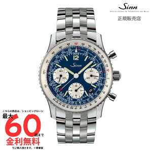 �y�}���\�����ԁI2�l��1�l100%P�o�b�N�v�G���g���[�z�y�W�� �������K�i�zSINN 903.St.B.E.II M